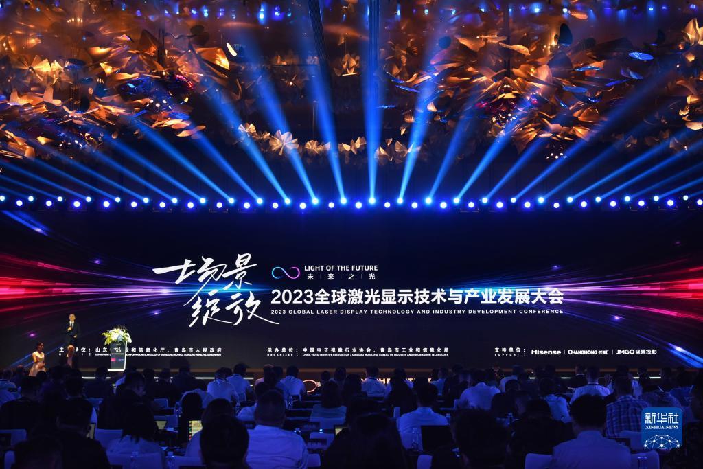 mg九五至尊官网